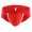 Red, variant on Clearance Skpblutn Underwear for Men Comfortable Cotton Boxer Shorts Soft Pouch Underpants Briefs Brief Panties Grey