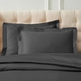 thumbnail image 3 of Superior Egyptian Cotton Duvet Cover Set, Full/ Queen, Charcoal, 3 of 8