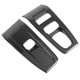 thumbnail image 2 of 2PCS Window Lift Switch Panel Trim Carbon Pattern Exquisite Texture Replacement For Subaru BRZ ZN8 ZD8 2022+, 2 of 5