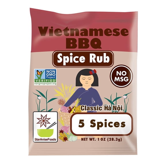 (Pack Of 10) Star Anise Spice 5 Spice Bbq Vietnamese 1 Oz