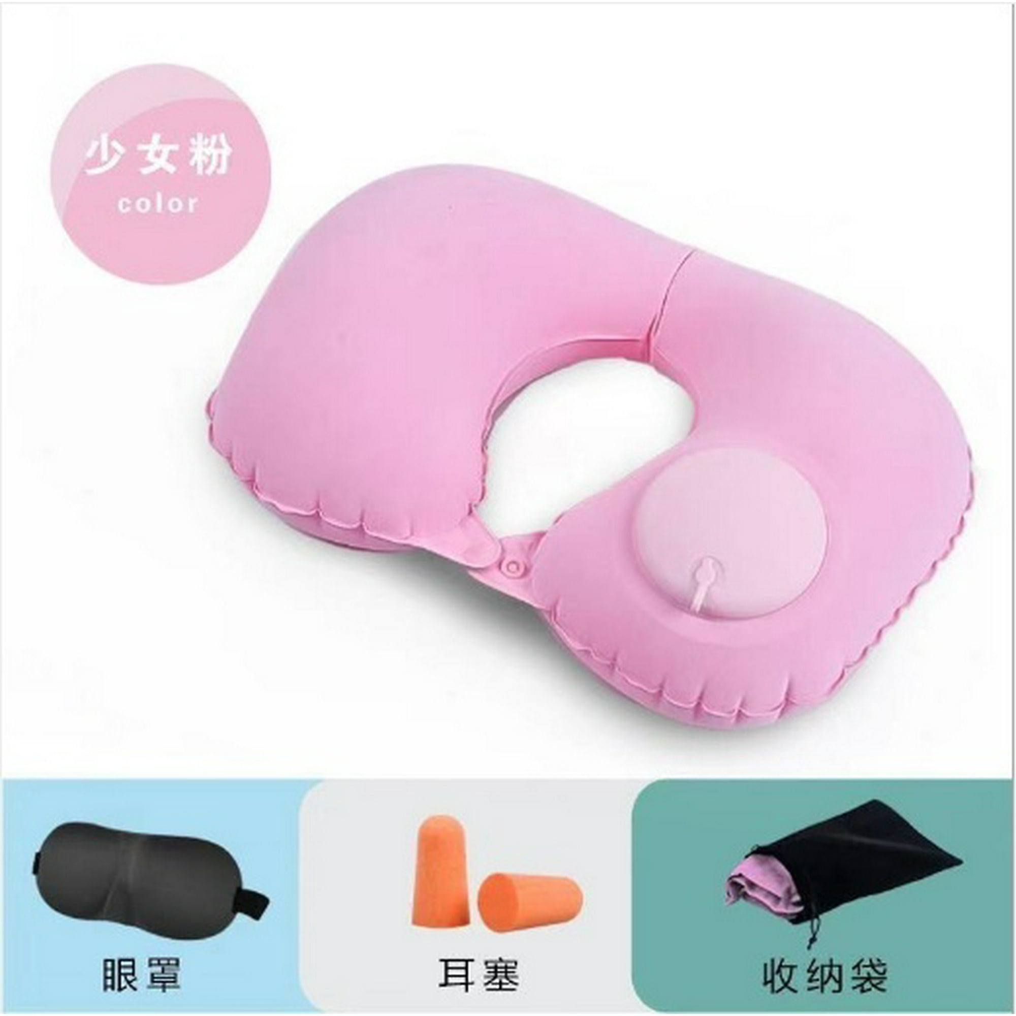 Inflatable Neck Travel Pillow Soft Velvet Neck Support Pillow Sleep Cushion Walmart