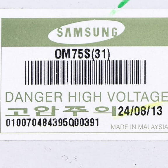 WB27X10585 GE Magnetron OEM WB27X10585