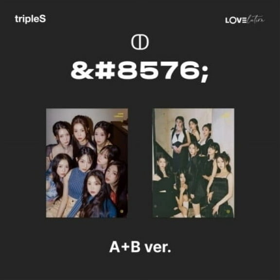 tripleS Muhan Music & Performance Lovelution CD Random Cover