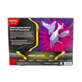 thumbnail image 3 of Pokemon Trading Card Games Mega Latias Ex Box, 3 of 4