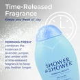 thumbnail image 6 of (2 pack) Shower to Shower Talc Free Body Powder Moisture Control for Women and Men, Morning Fresh, 13 oz, 6 of 7
