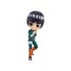 thumbnail image 2 of Figura Banpresto Naruto Shippuden Rock Lee Q con bolsillo 14 cm, 2 of 4