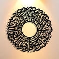 thumbnail image 5 of Arabic Calligraphy Islamic Blessings From Allah Home Wall Decoration Metal Plate, Christmas Elegant Wall Art Crafts Sign Vintage Plaques Minimalist Design Craftsmanship, Decorative Wall Plaques, 5 of 9