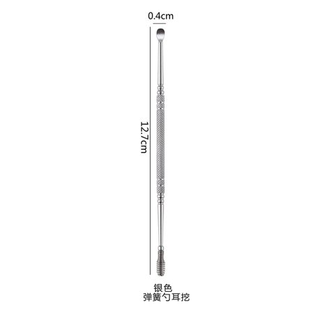 1PC Adult Spiral Ear Wax Removal Stainless Steel Dual Head Spring Ear Cleaner Earpick Ear Spoon SILVER