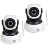 VideoSecu 2 Baby Monitor Wireless Pan Tilt Remote IR Day Night IP Security Camera for iPhone, iPad, PC, Smartphone bky