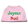 Joyeux Noel Screen Print Shirts Light Pink L (14)