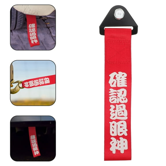 Clispeed Sports Racing Tow Strap for Truck Front Bumper Decorative Car Accessories