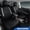Silver, variant on Skechers Leather Front Car Seat Cover – Stylish Diamond Design, Universal Fit - Black