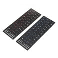 thumbnail image 1 of 2Pcs Russian Keyboard Stickers, Unique Coating Waterproof Dustproof Russian Alphabet Keyboard Stickers for PC Laptop, 1 of 7