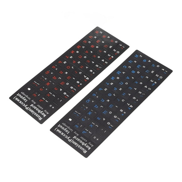 2Pcs Russian Keyboard Stickers, Unique Coating Waterproof Dustproof Russian Alphabet Keyboard Stickers for PC Laptop