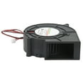thumbnail image 1 of Ventilador Turbo, Bajo Ruido DC 12V 2.4A Rodamientos De Bolas Dobles Ventilador Centrífugo De Escape Bobina De Cobre Para Enrutadores Impresoras Computadoras, 1 of 8