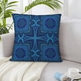 thumbnail image 5 of LNWH Decorative Pillow Covers, Blue Floral Stylized Geometry Square Sofa Decorative Knit Pillow Case, 22"x22", 5 of 8