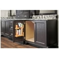 thumbnail image 4 of Rev-A-Shelf 4VR-18-1 Wood Classics 13-1/2"W X 15-1/2"H Door Mount Bathroom Vanity Cabinet, 4 of 4