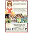 thumbnail image 2 of Sister Princess, Vol. 2: Sibling Reverly (DVD, 2004), 2 of 2
