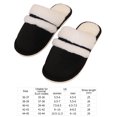 thumbnail image 4 of Peludas para Parejas Pantuflas Térmicas Planas Acogedoras Hombres Y Mujeres, 4 of 9