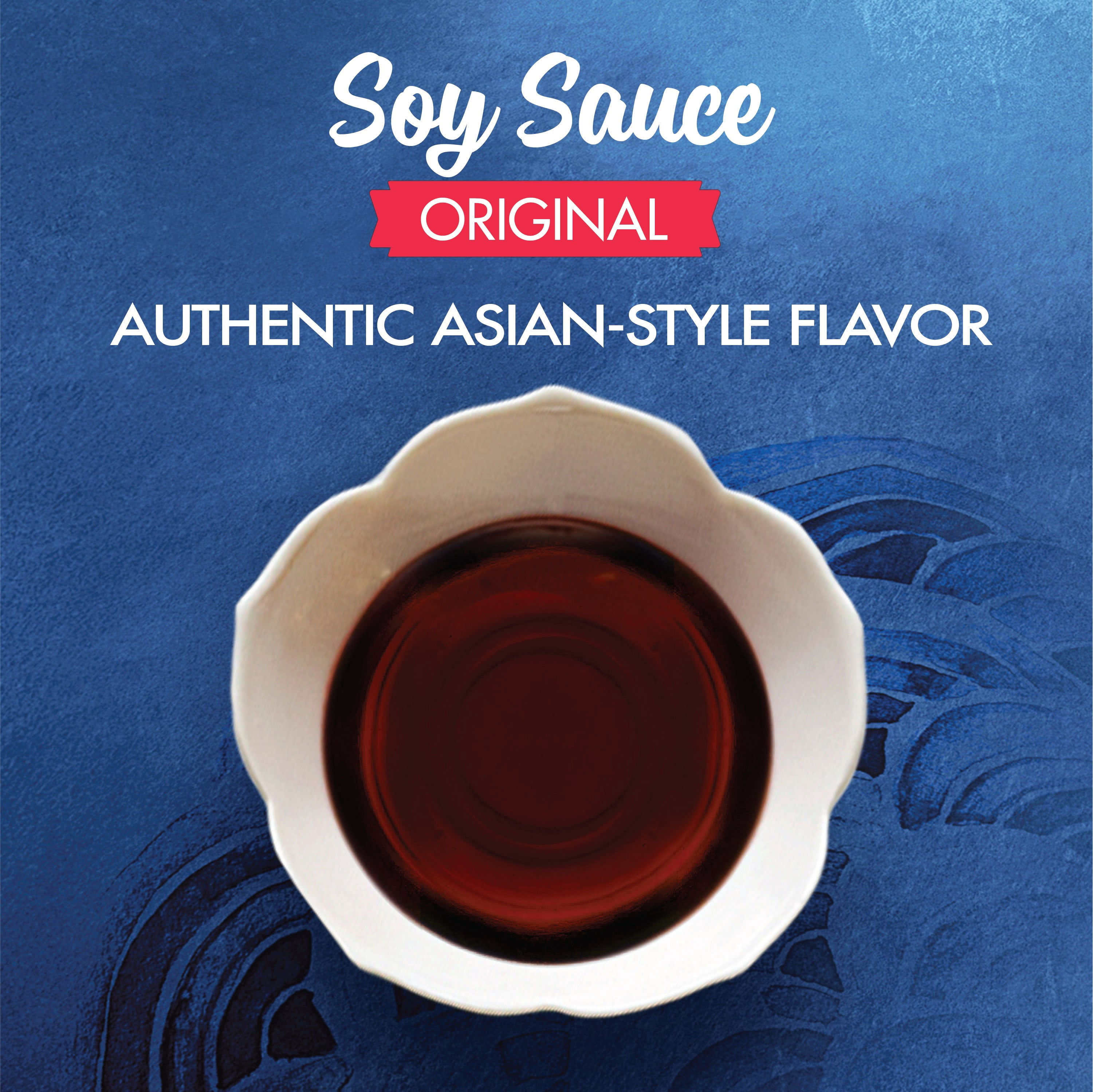Pack of 2 La Choy Soy Sauce, 10 oz (Package May Vary)