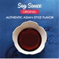 thumbnail image 4 of Pack of 2 La Choy Soy Sauce, 10 oz (Package May Vary), 4 of 5