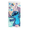 thumbnail image 6 of Lilo & Stitch Kids 12" Polyester Beach Buddy and 28" x 58" Cotton Beach Towel Set, Multicolor, Disney, 6 of 10