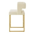thumbnail image 5 of FFZ 26 inch Modern Square Open Back Counter Height Bar Stools Iron Legs Set Of 2 Gold Cream, 5 of 7