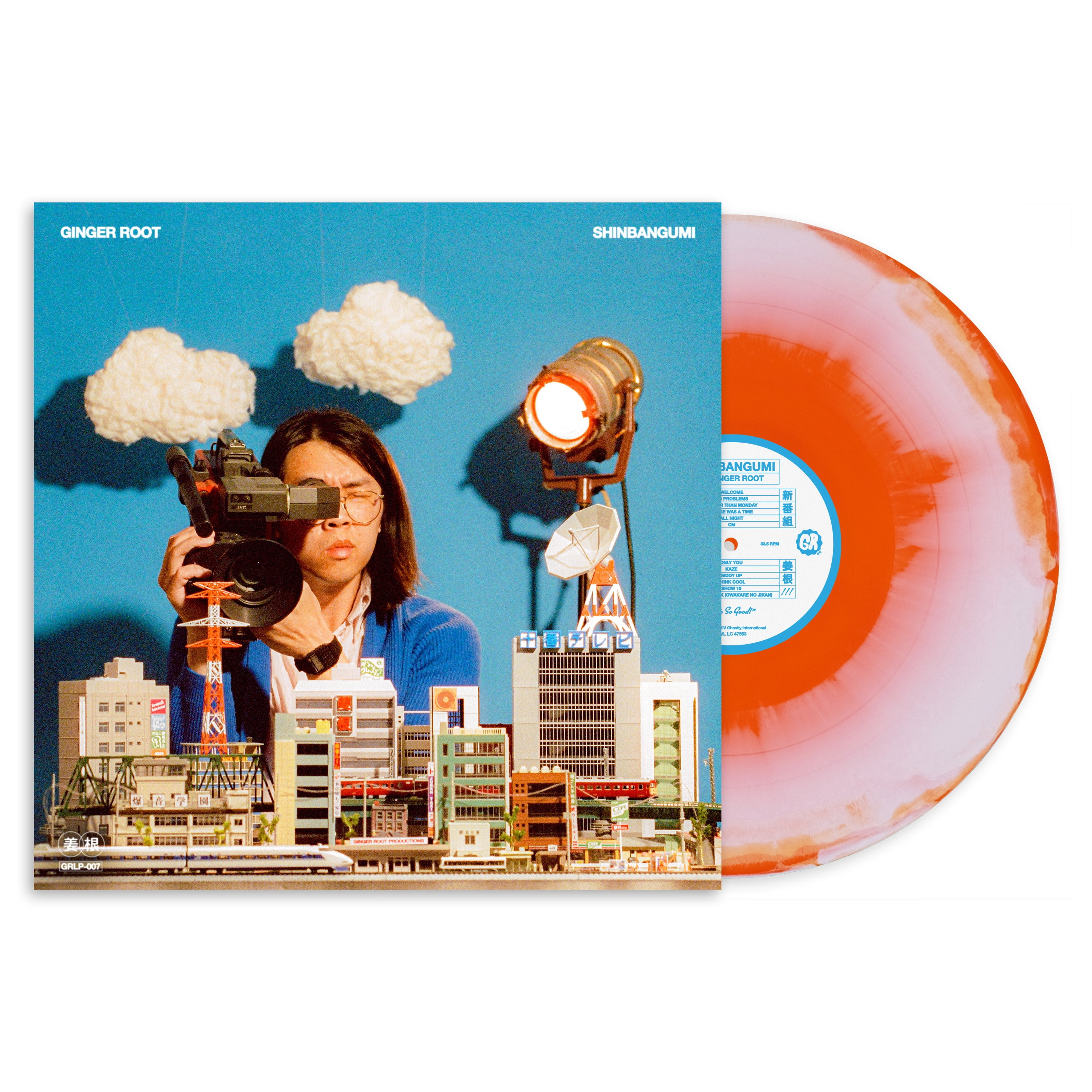 Ginger Root - Shinbangumi - Music & Performance - Vinyl - Walmart.com