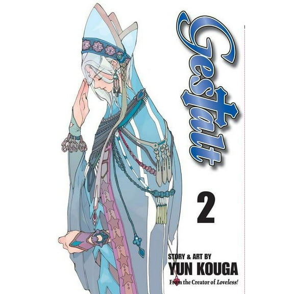 Gestalt: Gestalt, Vol. 2 (Series #2) (Paperback)