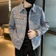 thumbnail image 2 of Abrigo vaquero de otoño para hombre, nuevo en chaquetas vaqueras, ropa popular coreana para hombre, tela Y2k, estética de lujo, precio bajo, costo de moda, 2 of 5