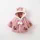 thumbnail image 2 of Abrigo De Invierno Para Niños Pequeños Chaquetas De Abrigo Para Niñas Color Sólido Felpa Flores Lindas Orejas De Conejo Sudadera Con Capucha Abrigo Grueso Capa Púrpura Odeerbi LM103-3777, 2 of 6
