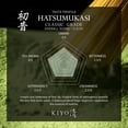 thumbnail image 2 of Matcha Kiyo Hatsumukashi Grado Clásico 100 g Japón, 2 of 8