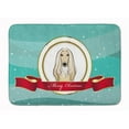 thumbnail image 1 of Carolines Treasures BB1554RUG Afghan Hound Merry Christmas Machine Washable Memory Foam Mat, 1 of 4