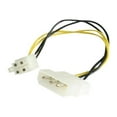 thumbnail image 1 of StarTech.com 6in LP4 to P4 Auxiliary Power Cable Adapter - LP4 to 4 pin ATX - Molex to P4 Adapter - LP4 to P4 (LP4P4ADAP) - Power adapter - 4 pin internal power (5V) (F) to 4 pin ATX12V (M) - 6 in, 1 of 2