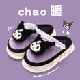 thumbnail image 1 of Zapatillas Kawaii Sanrio Kuromi Cinnamoroll Melody, pantuflas antideslizantes de felpa para interiores y exteriores, zapatos planos bonitos para niña, 1 of 4