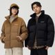 thumbnail image 5 of Chaqueta de invierno para mujer, abrigos cortos de plumón, tendencia informal de retazos, prendas de vestir exteriores para parejas, chaquetas de plumón de nieve cálidas y gruesas con cuello alto, 5 of 5