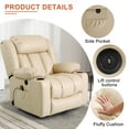 thumbnail image 4 of TEKAMON Large Power Lift Recliner Chair for Elderly with Heat and Massage Leather Electric Recliners Chair For Living Room with Cup Holders, Remote Control (Beige), 4 of 9