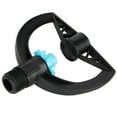thumbnail image 3 of G3/4in Male Thread Greenhouse Sprinkling Irrigation Sprinkler Nozzle Watering Spray Head, 3 of 8
