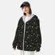 thumbnail image 3 of Balery Pine Cone Woodland Pattern Sudadera ligera de manga larga con capucha y protección solar UPF 50+ para hombre y mujer, ideal para pesca y running-XX-Large, 3 of 7