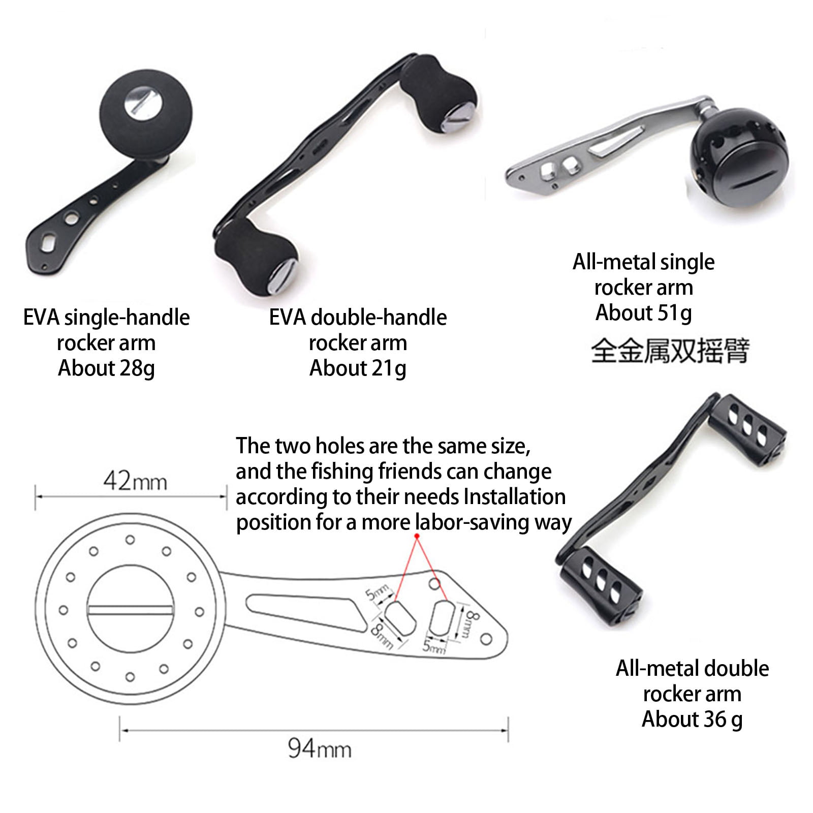Fishing Wheel Handle Replacement Rocker Arm Grip Handle Baitcast Reel Crank  Arm Modified Accessories
