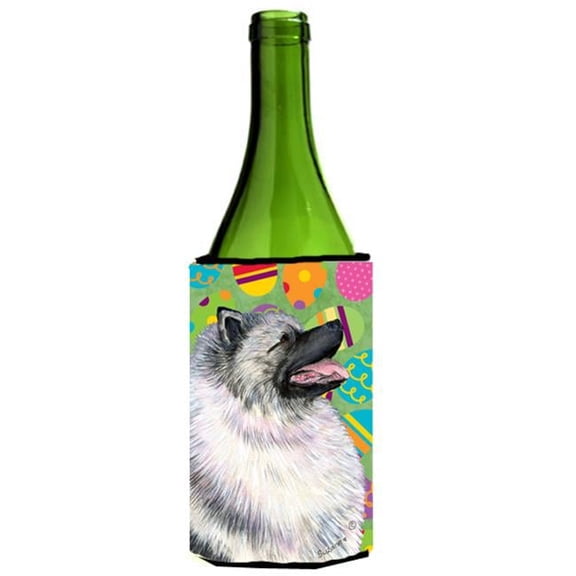Keeshond Easter Eggtravaganza Wine bottle sleeve Hugger