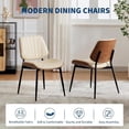 thumbnail image 7 of Dining Chairs Set of 4, Mid-Century Modern Upholstered Retro PU Leather Kitchen Chairs with Walnut Bentwood Back and Metal Legs Adjustable Feet for Kitchen Dining Room, Beige Shell Strips, 7 of 7