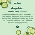 thumbnail image 4 of Method Body Wash, Deep Detox, 18oz, 4 of 8