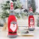 thumbnail image 2 of Matsuzay Bonita funda para botella de vino con sombrero, ropa de de comedor para el hogar, decoración de cerveza y champán, accesorios de fiesta, Kits de decoración para fiestas Muñeco de nieve Matsuzay HA070242-02B, 2 of 6