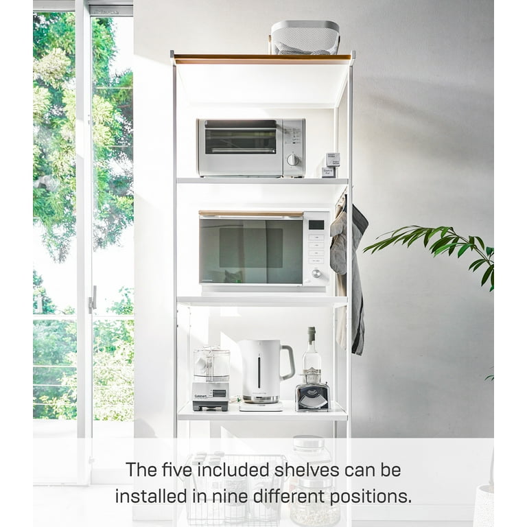 Yamazaki Home Storage Rack - Three Sizes, White, Steel, 67-Inch