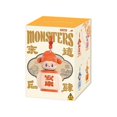 thumbnail image 3 of POP MART THE MONSTERS Let's Have Fun Togethe Series - Night Light Blind Box Toys Mystery Box Mistery Caixa Action Figure Gift, 3 of 5