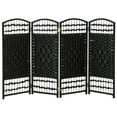 thumbnail image 2 of Red Lantern 3 ft. Short Fiber Weave Folding Screen - Black - 4 Panels, 2 of 7