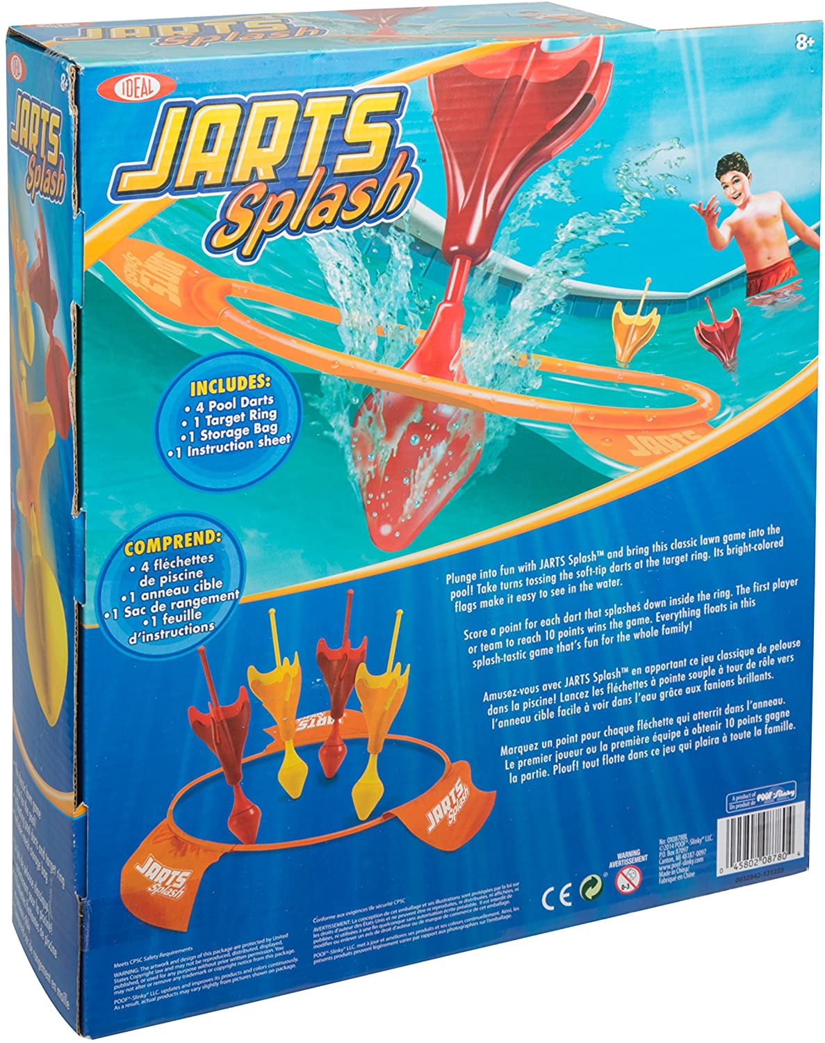 POOF Jarts Splash - Walmart.com