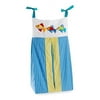 Fishy Diaper Stacker