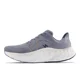 thumbnail image 1 of New Balance Men's Fresh Foam X More V4 Running Shoes Size 9, 1 of 5